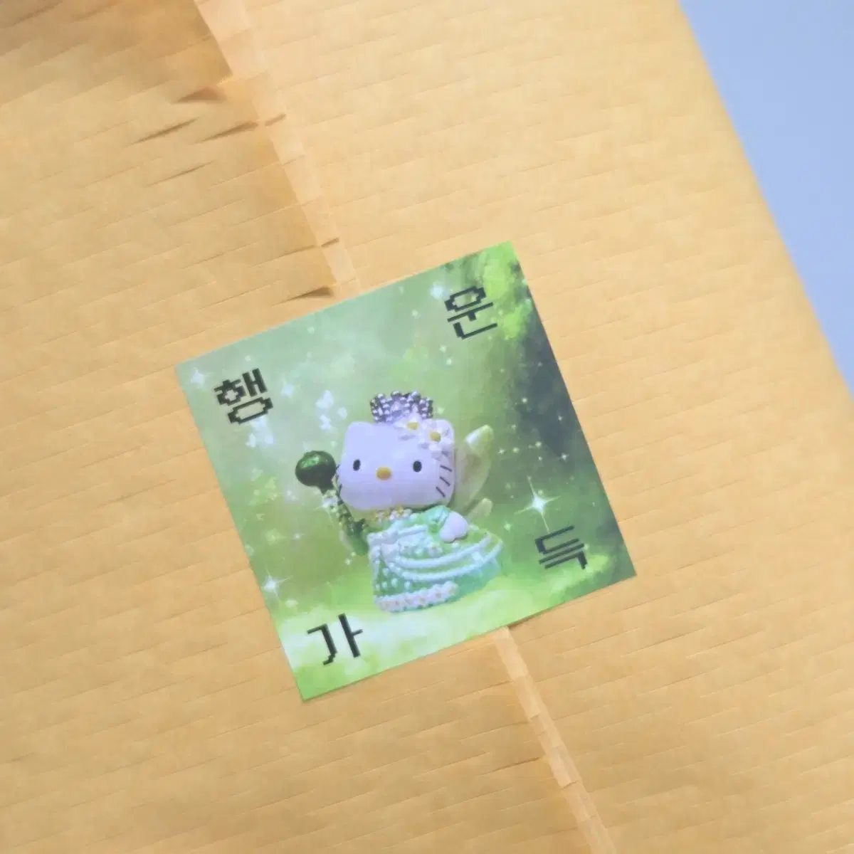 thumbnail-3